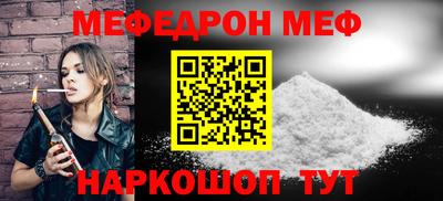 mix Кумертау