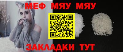 mix Кумертау
