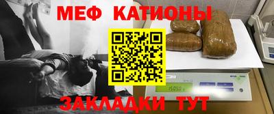 mix Кумертау