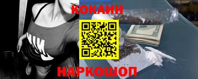 mix Кумертау