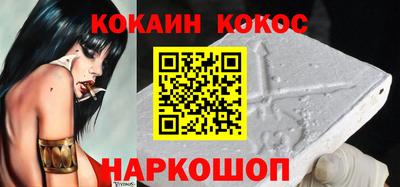 mix Кумертау