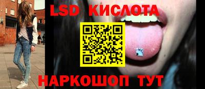 mix Кумертау