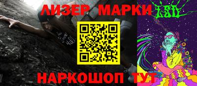меф VHQ Кулебаки