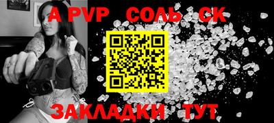 не бодяженный Кунгур