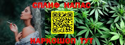 mix Кумертау