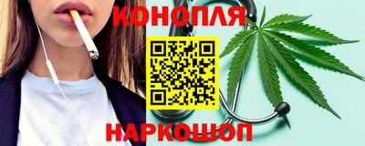 меф VHQ Кулебаки
