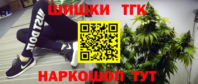 меф VHQ Кулебаки
