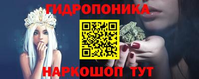 меф VHQ Кулебаки