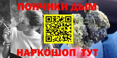 не бодяженный Кунгур