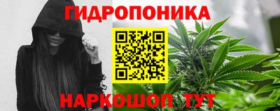 меф VHQ Кулебаки
