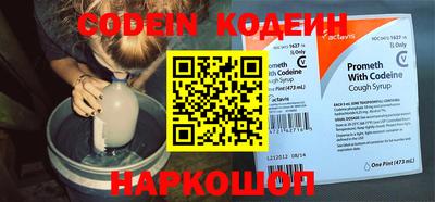меф VHQ Кулебаки