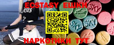 mix Кумертау