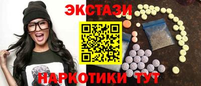 mix Кумертау