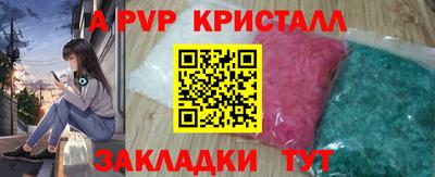 не бодяженный Кунгур