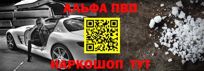 не бодяженный Кунгур