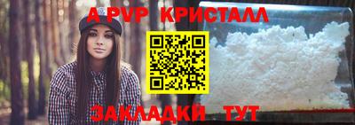 mix Кумертау