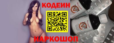 не бодяженный Кунгур