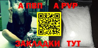 mix Кумертау