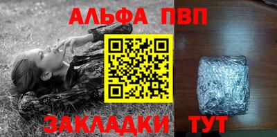 mix Кумертау