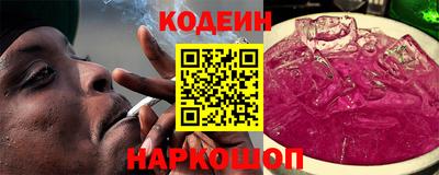 mix Кумертау