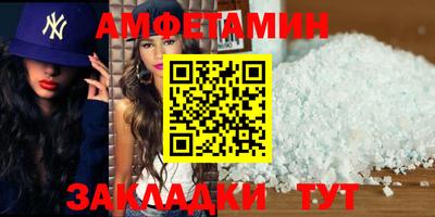 не бодяженный Кунгур