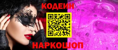 mix Кумертау
