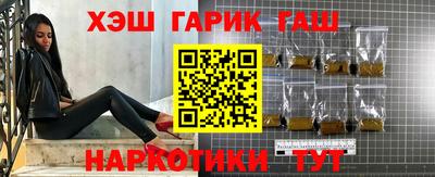 меф VHQ Кулебаки