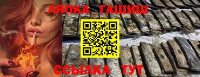 меф VHQ Кулебаки