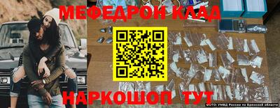 не бодяженный Кунгур