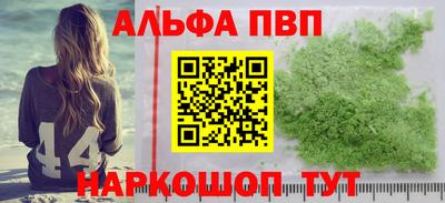 не бодяженный Кунгур
