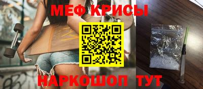 не бодяженный Кунгур